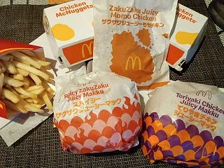 マックのチキン新商品を食べてみた