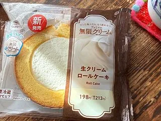 ファミマの無限クリーム