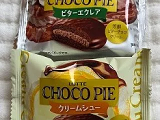 チョコパイ個売りシリーズ