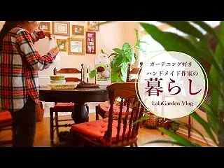ラナンキュラスの球根の準備（吸水作業）