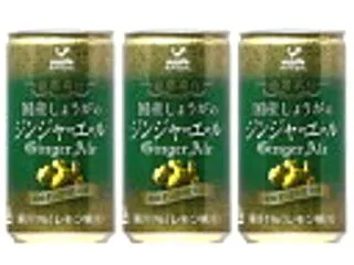 【コラム】あっけない絶好調
