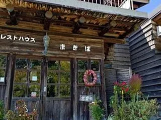 加減の悪いふたり