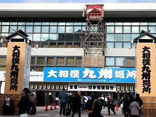十一月場所見聞録