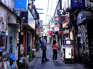 新宿ゴールデン街
