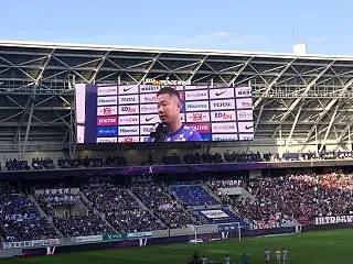 サンフレ（ホーム） 快勝首位奪取！菅ちゃ…