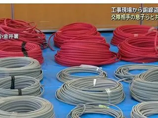 ▼唸声事件現場／あきる野市の消防署出張所…