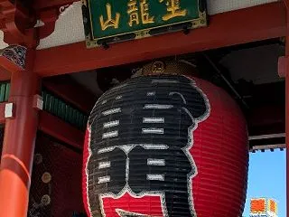 浅草寺