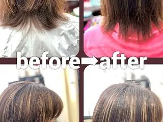 白髪染めも、メッシュも続けたい。 でも、…