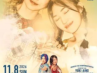2026/10/20～10/21のﾂｲｰ…