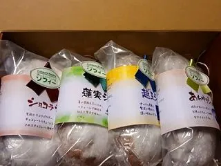 シュトレン4個セット、発送します!!!