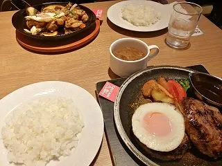 美味しい物を食べに！妹と羽田空港日帰り旅