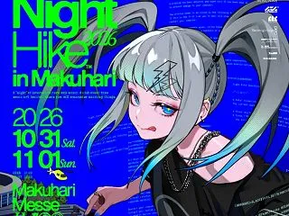 【ライブ】[NIGHT HIKE2026…