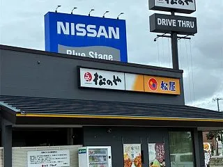 味噌ロースかつ定食@松屋／松のや 北44…