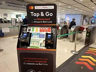 【バンコク】エアポートレイルリンクでクレ…