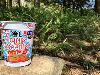 再び冷やしカップ麺を食し、東おたふく山で…