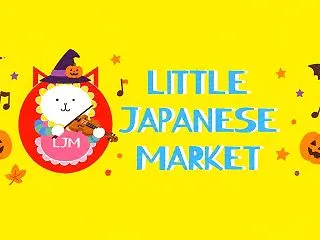 【イベント】10/31のLittle J…