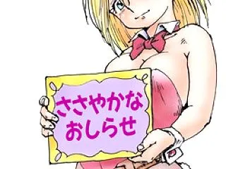 URLが変わりました。