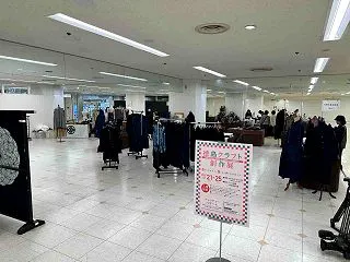 徳島クラフト創作展