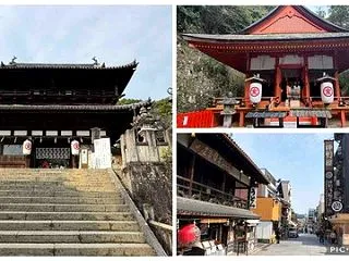 四国観光① 金刀比羅宮