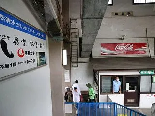 ロープウェイで行くお城巡り♪ 岩国城VO…