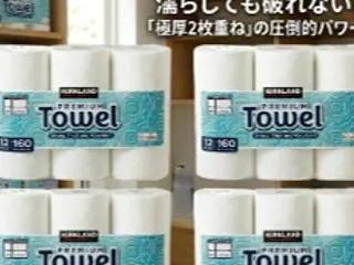 ソニー怖い（笑）