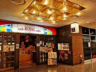 有楽町で レトロ喫茶