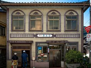 2つの面影の狭間で - 下呂 Art D…