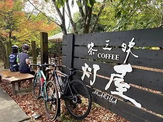 ハロウィーン🎃ツーリング