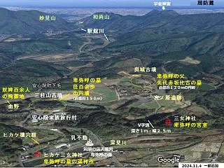 【刮目天の古代史】纏向遺跡は邪馬台国では…