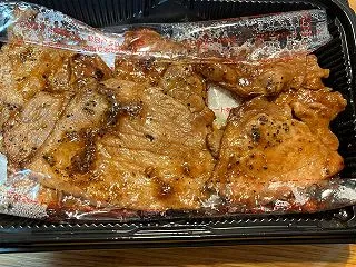 セブンイレブン北海道フェアで買った、帯広…