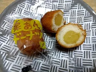 カルディの栗あんドーナツ