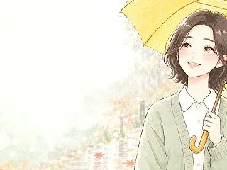 雨の日は、明るい色の傘で