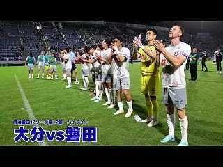 2026/27 明治安田J2リーグ 第1…