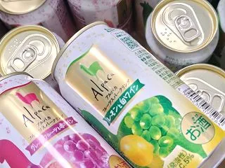 ワインに自由を「アルパカフルーツスパーク…