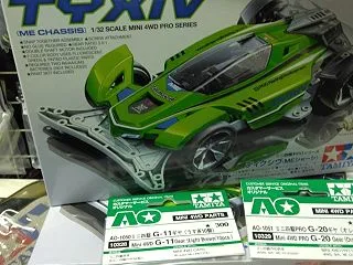 ミニ四駆 新商品 再販品入荷しています