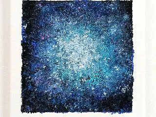 「遠い星の産声」