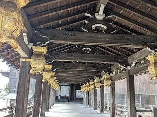 雑記帳