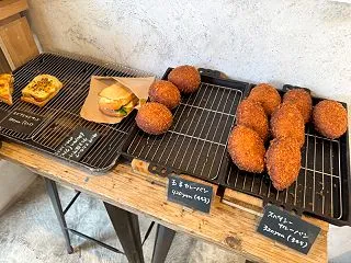 AKARI BAKERY