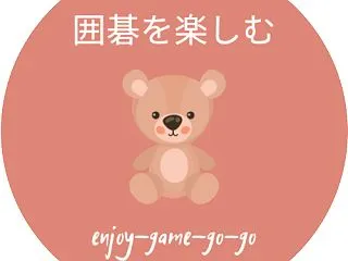 問題その72（死活）