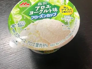 氷とアイスの2層仕立て！「森永アロエヨー…