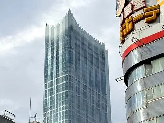【新宿】来たなら…