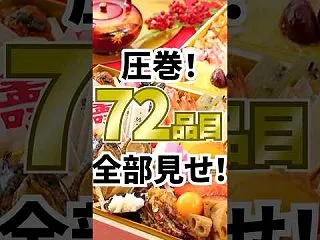 近況131！！