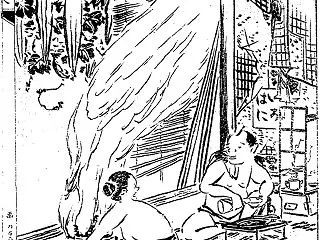 なぜなに八犬伝Ⅷ