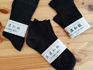 美濃和紙のお土産、和紙の靴下？！とか他に…