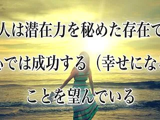 教育家、コンサルタント、コーチとしてのサ…