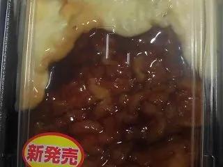 ローソン チキン南蛮(まちかど厨房)