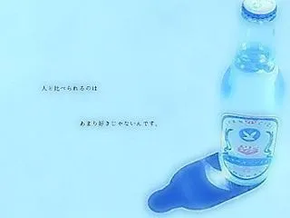 うつ日記1437