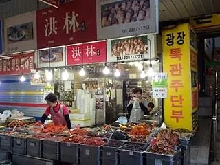 【広蔵市場でお買い物】伝統寺院巡礼ファム…