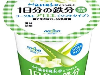 久々の政府公認風俗へ