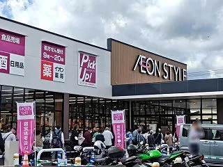 イオンスタイル諏訪が開店 下諏訪町に約8…